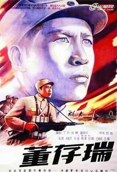 做个假科罗拉多州